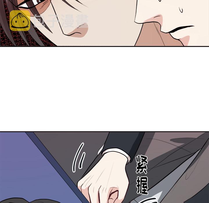 第 3 话25