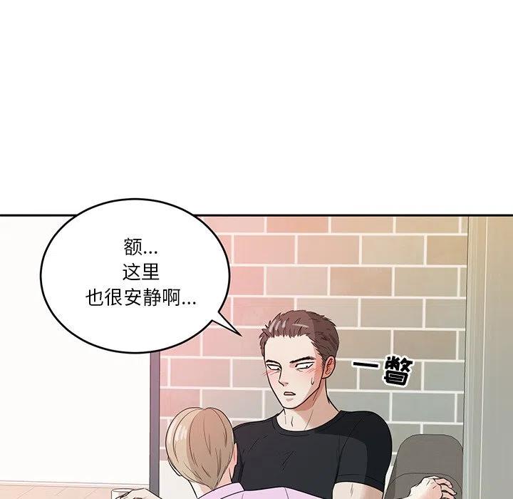 第 38 话50