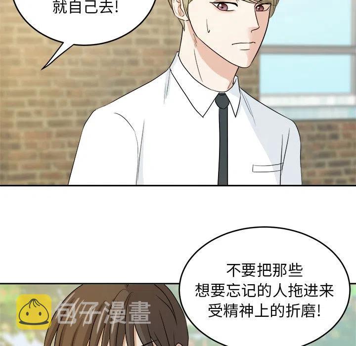 第 31 话17