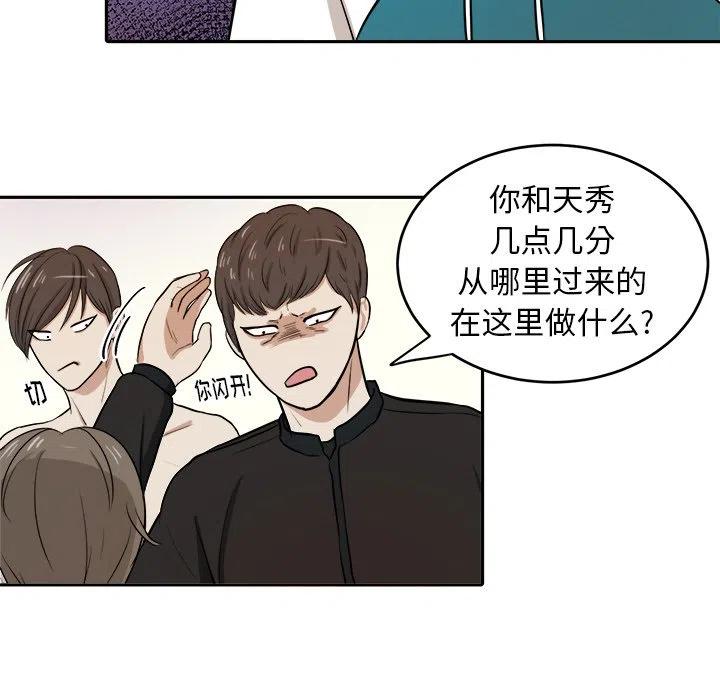 第 6 话62