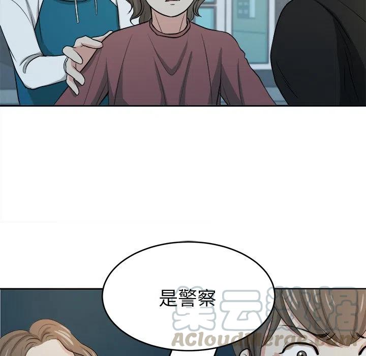 第 7 话21