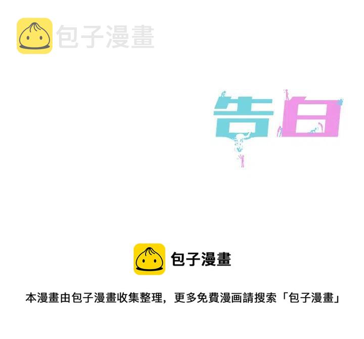 第 42 话98