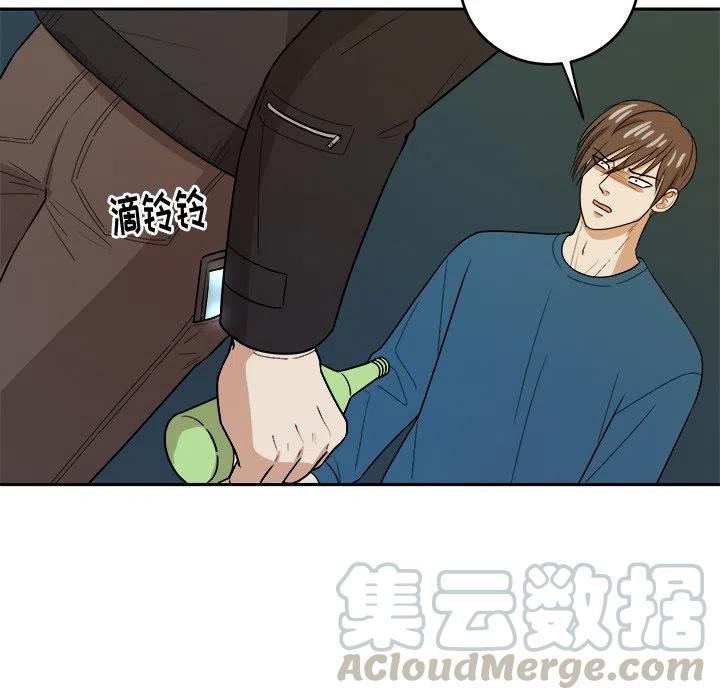 第 44 话36