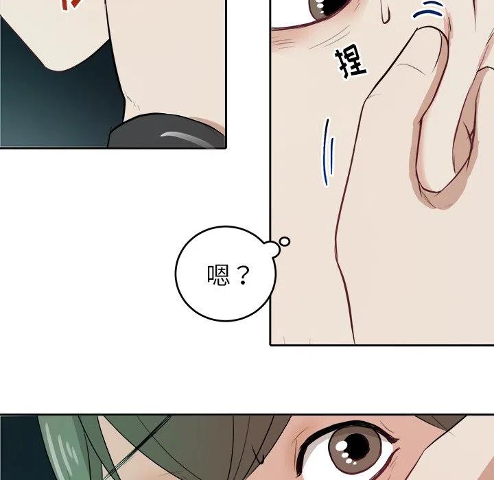 第 4 话20