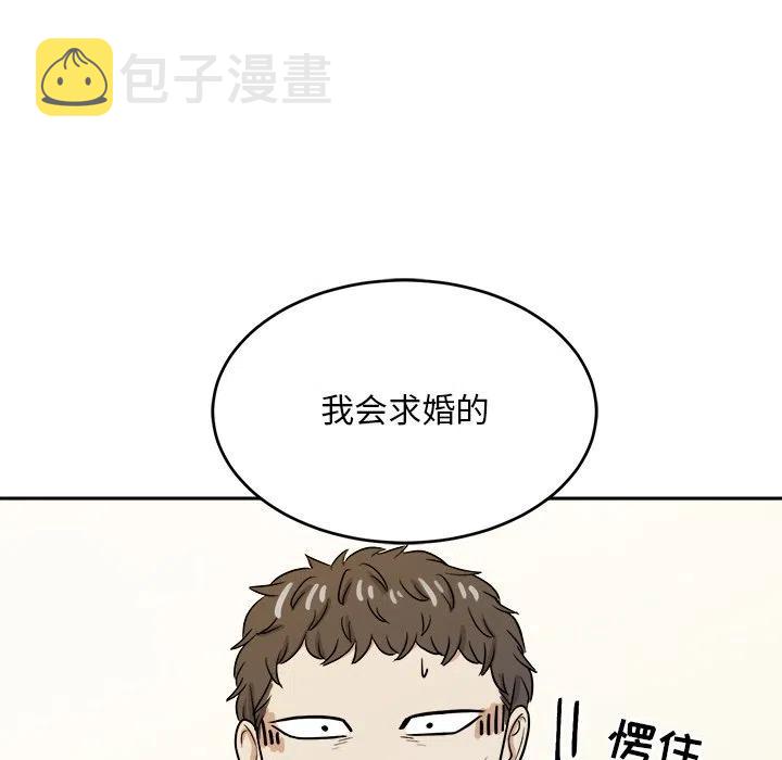 第 46 话33