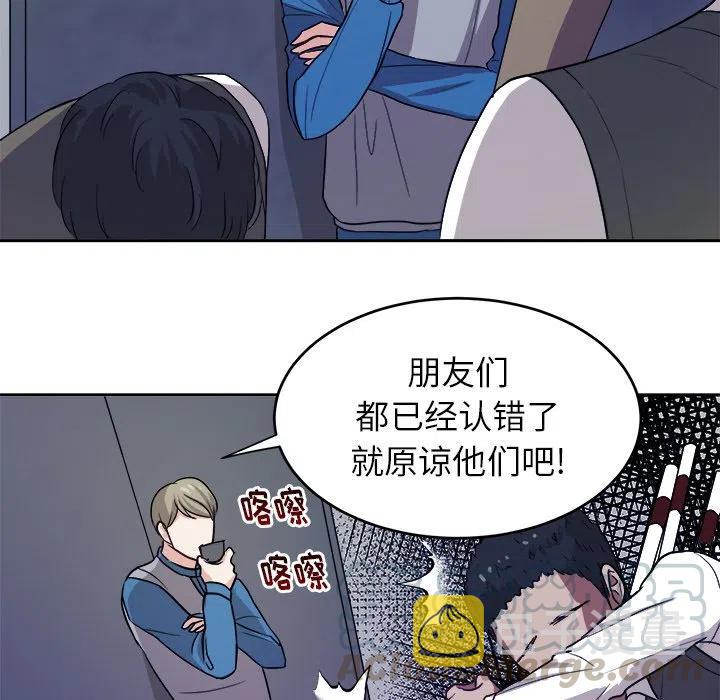 第 14 话18