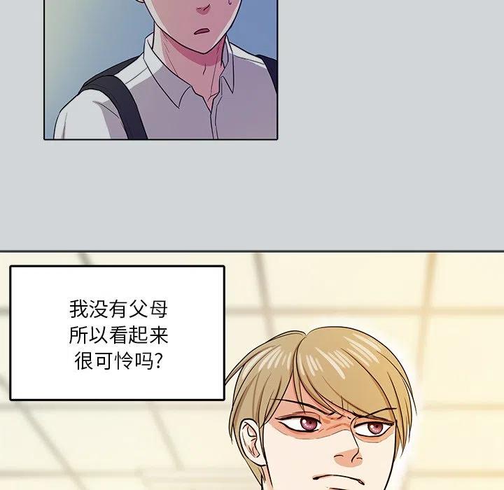 第 40 话49