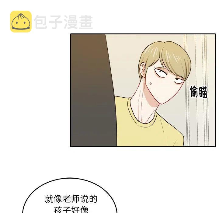 第 30 话22