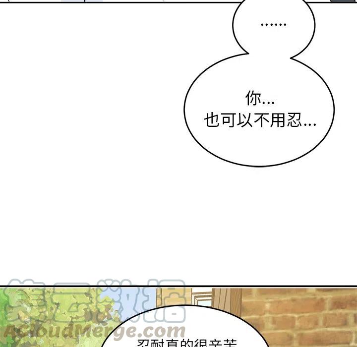 第 31 话48