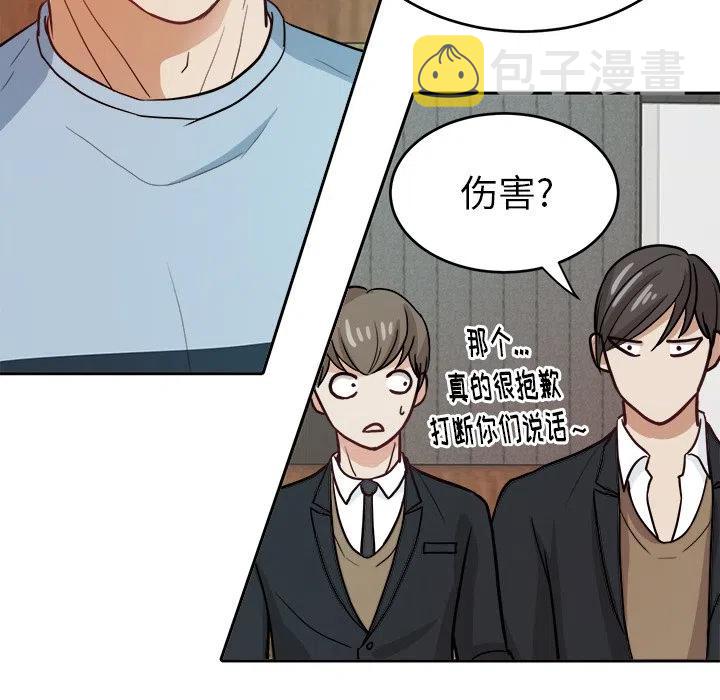 第 10 话69