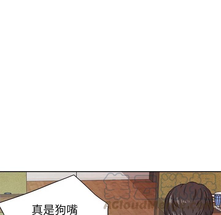 第 10 话39