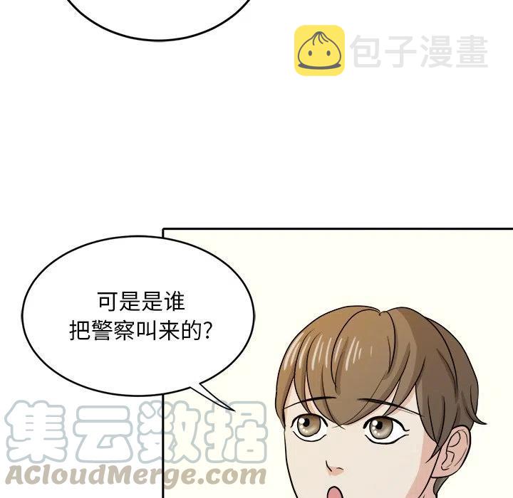 第 34 话4