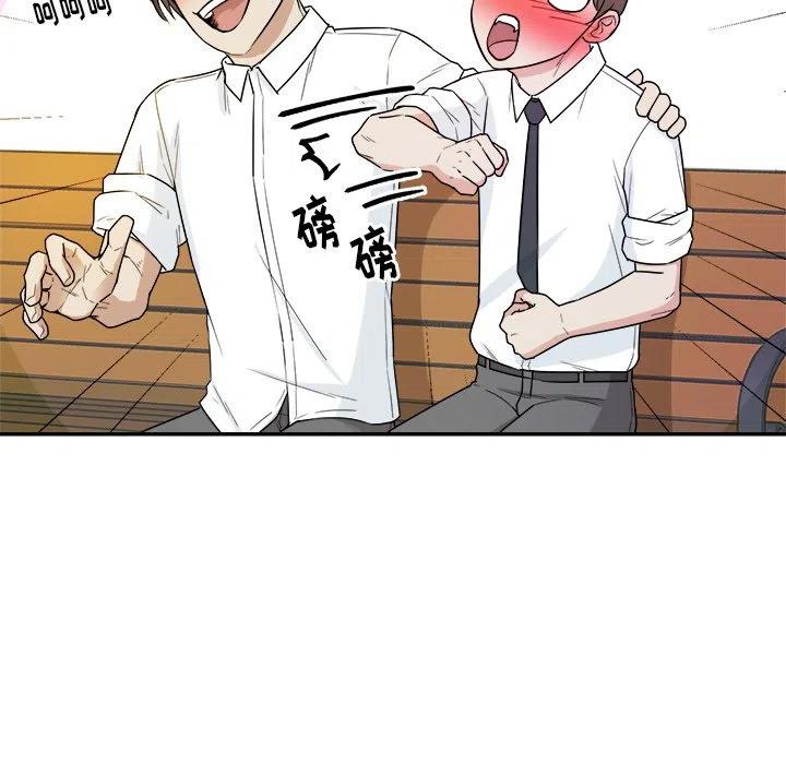 第 31 话41