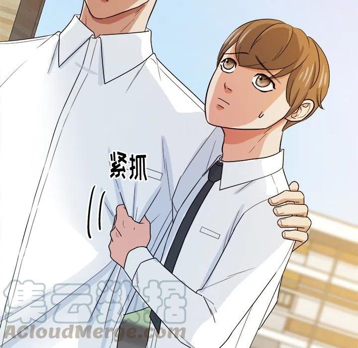 第 31 话79