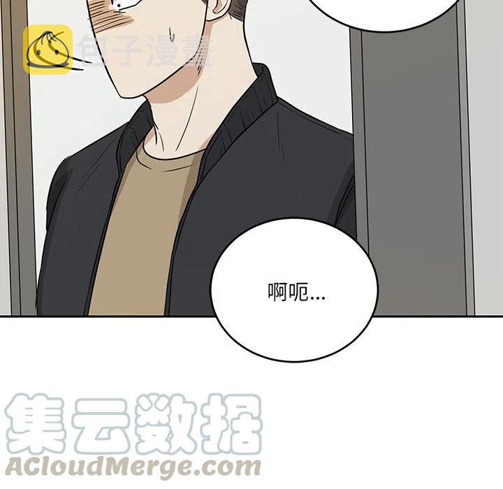 第 42 话30