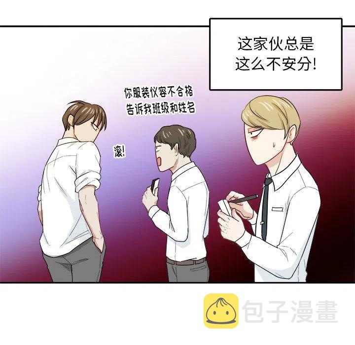 第 30 话72