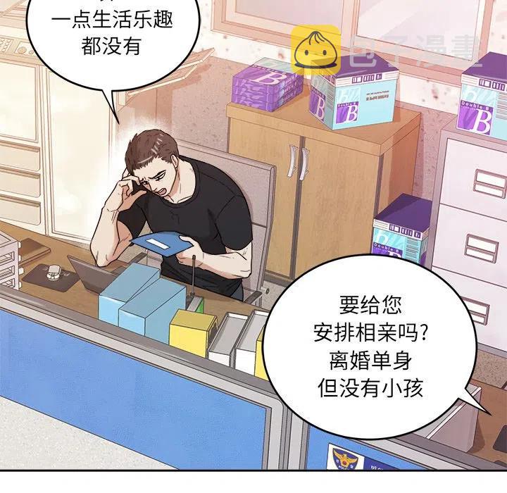 第 37 话87