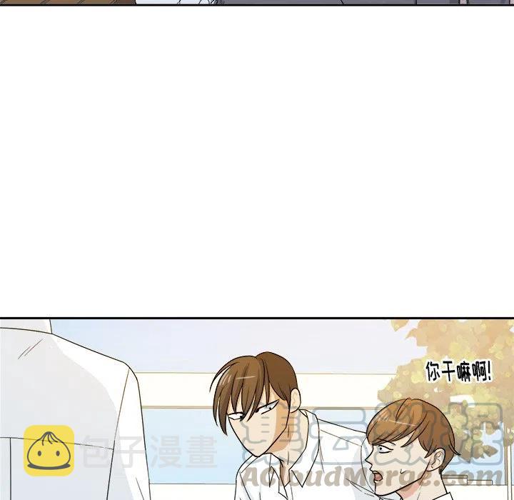 第 28 话61