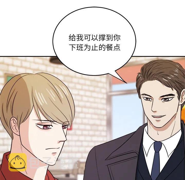 第 47 话10