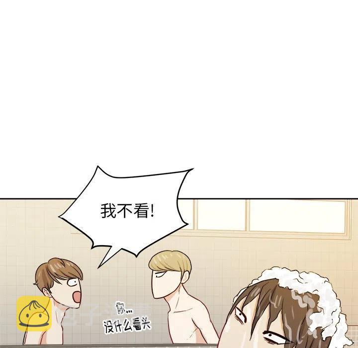 第 26 话31