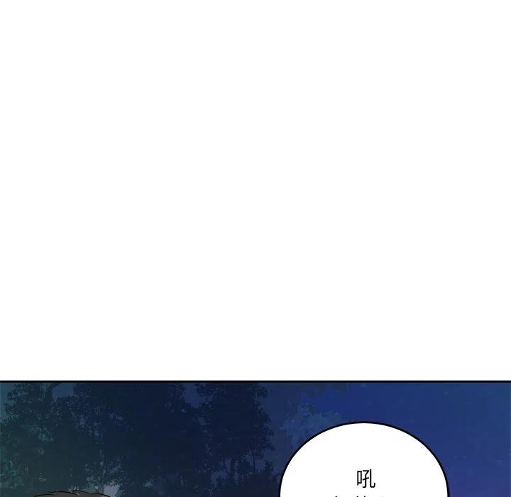 第 39 话29
