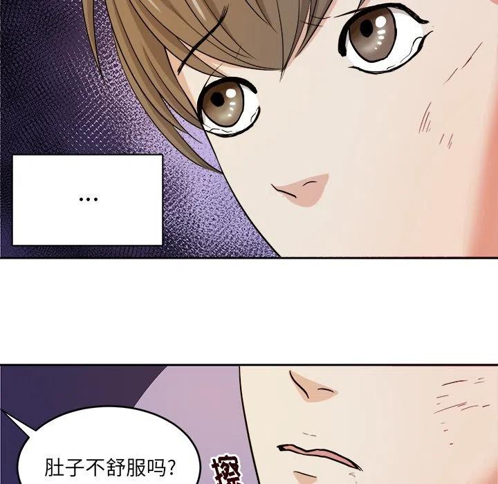 第 14 话32