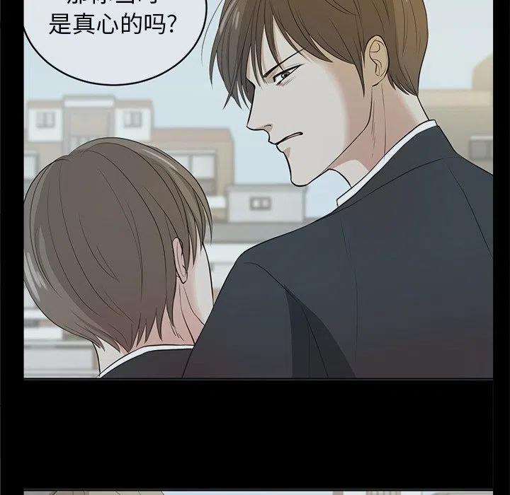 第 18 话60