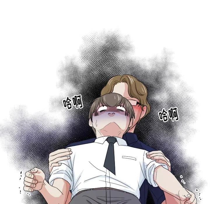 第 32 话50
