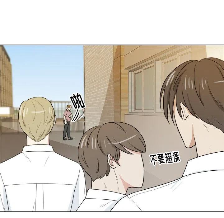 第 31 话71