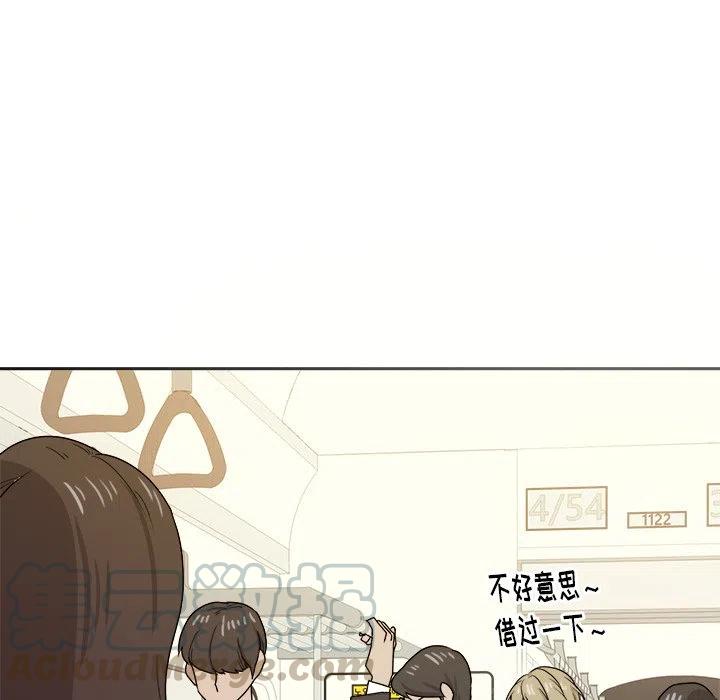 第 29 话48