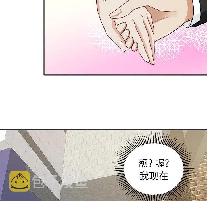 第 11 话41