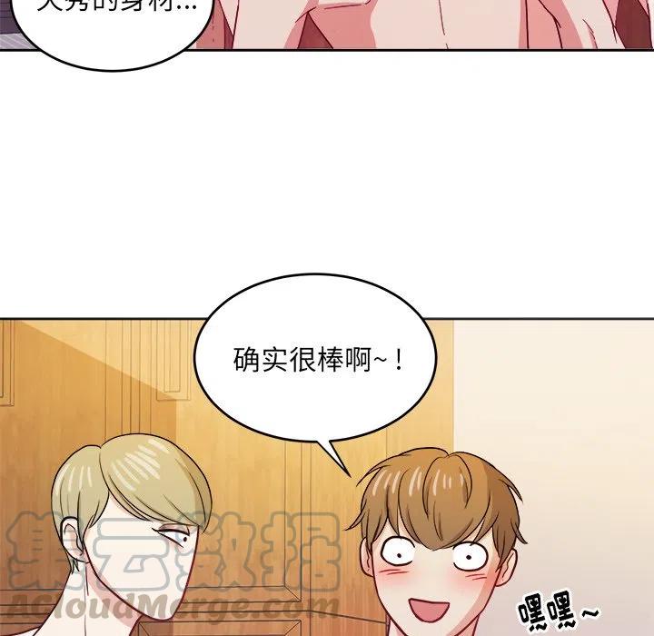 第 26 话12