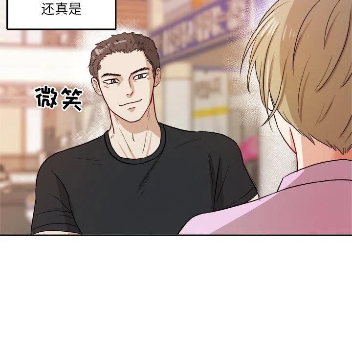 第 37 话102