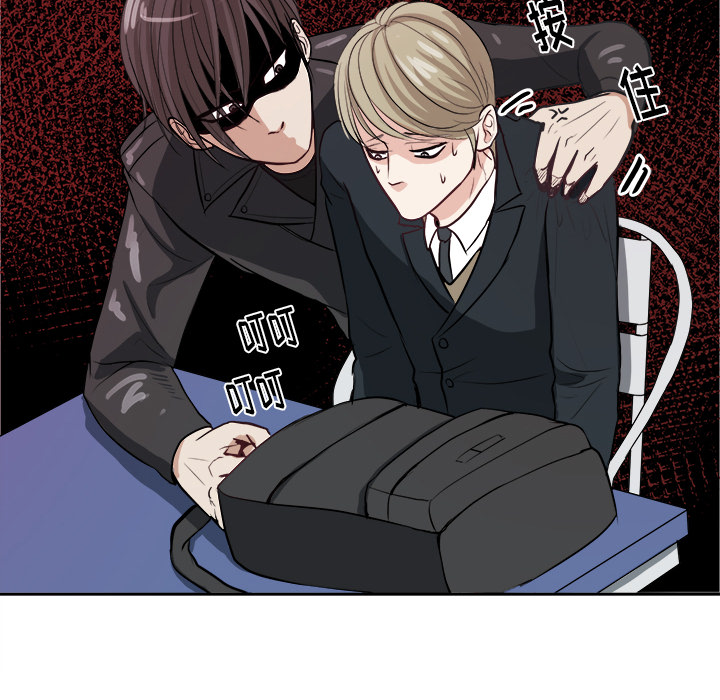 第 3 话28