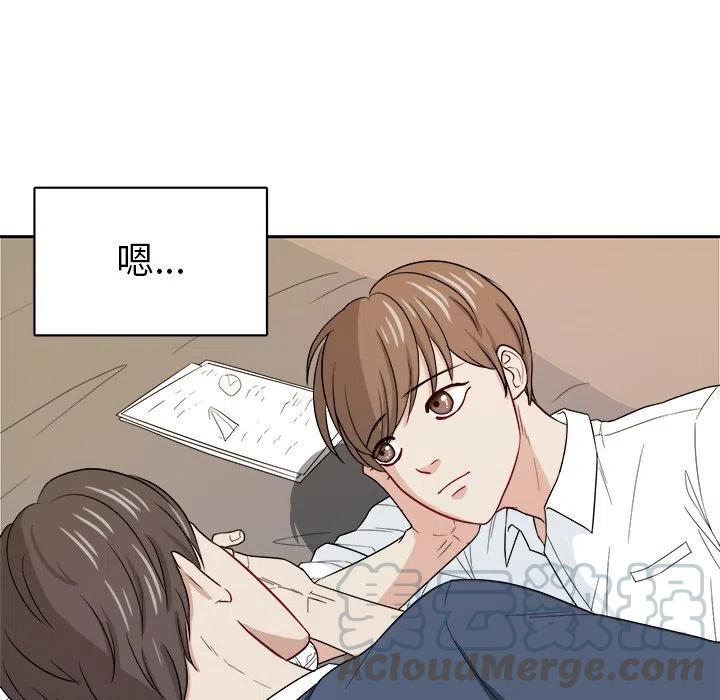 第 24 话33