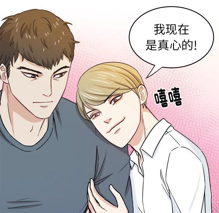 第 18 话63