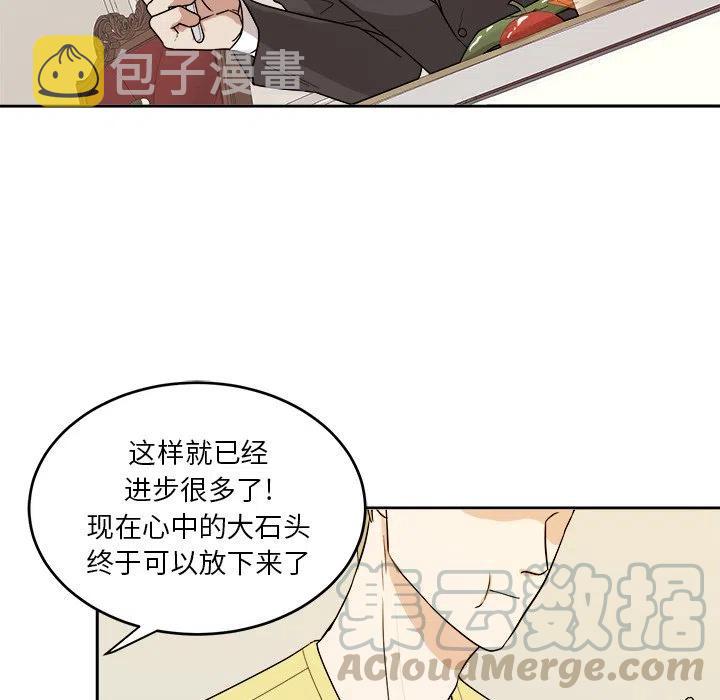 第 30 话33
