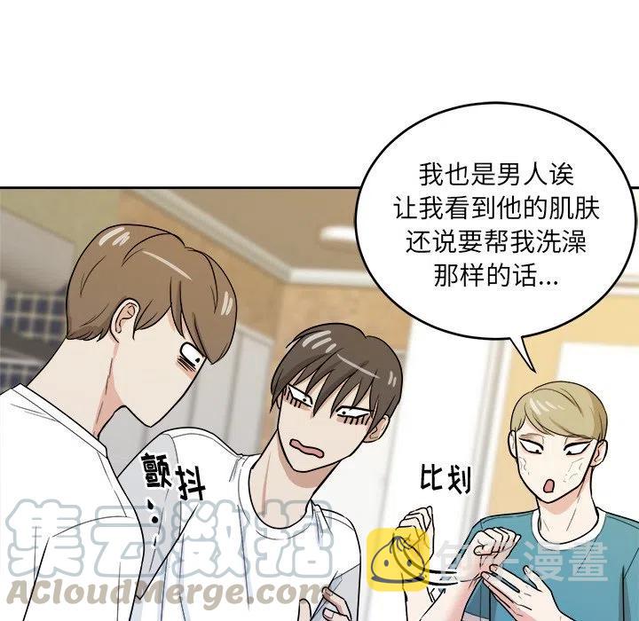 第 36 话64