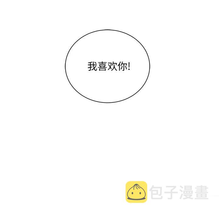 第 34 话93