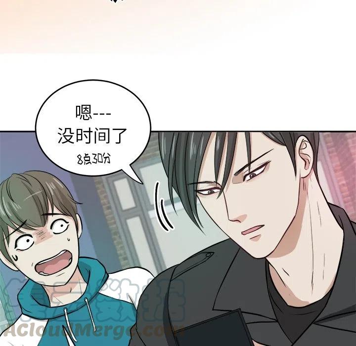第 4 话30