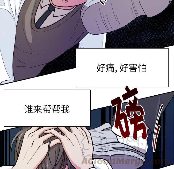 第 13 话42