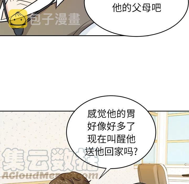 第 16 话61