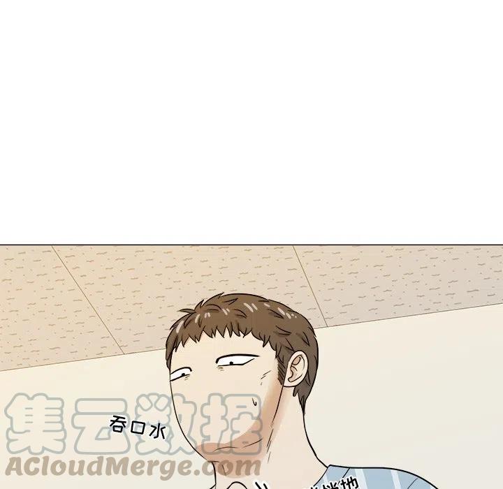 第 46 话4