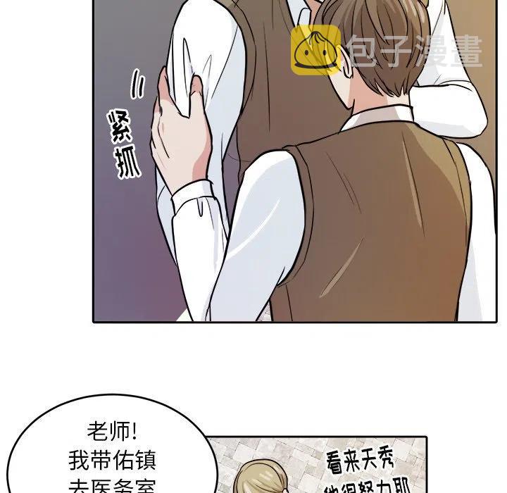 第 14 话34