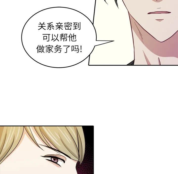 第 18 话11