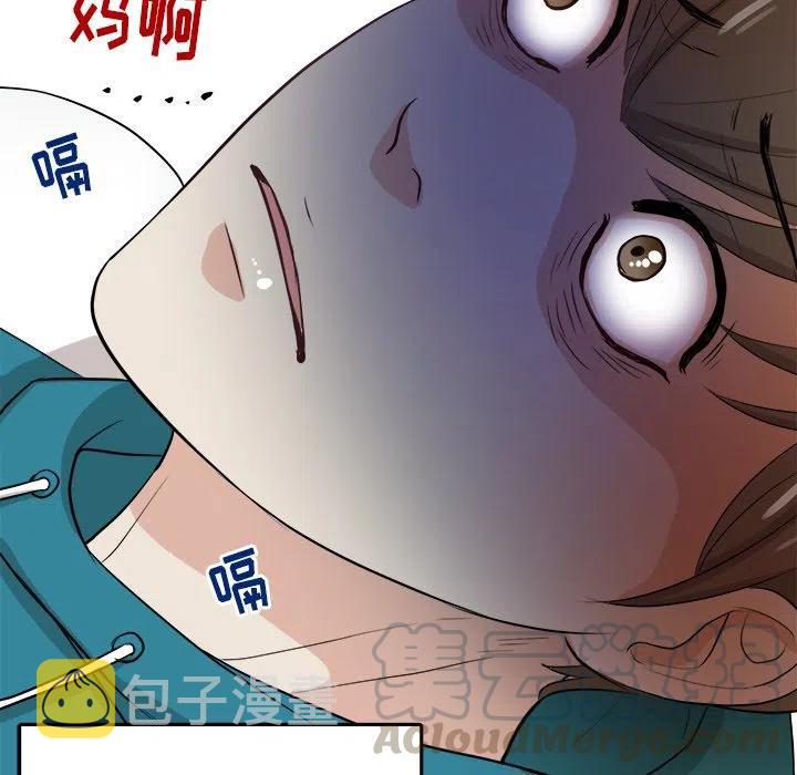 第 5 话30