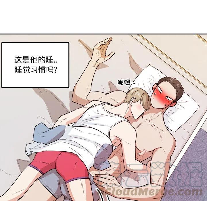 第 37 话60