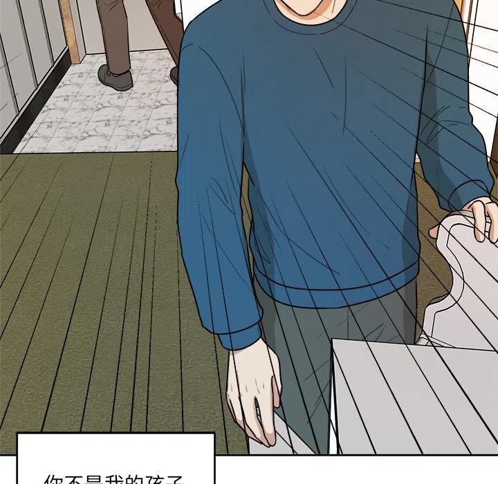 第 44 话53