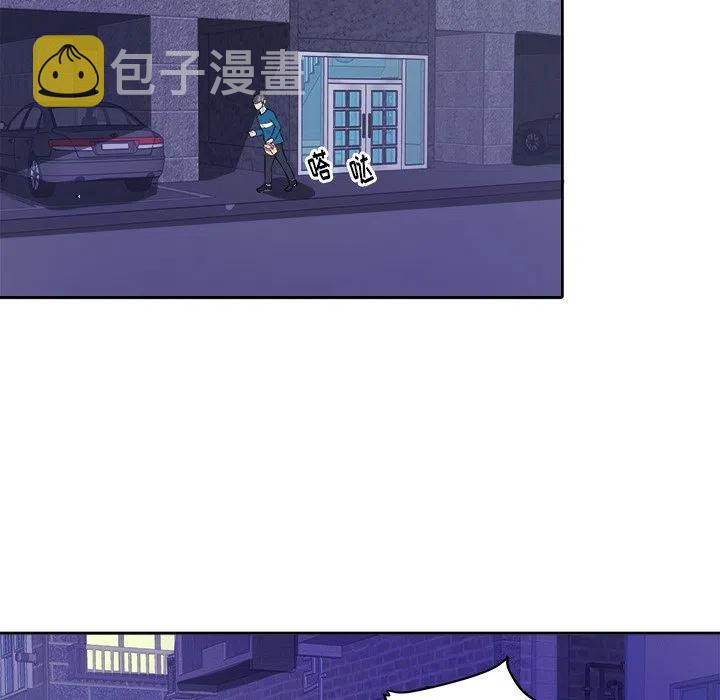 第 26 话86