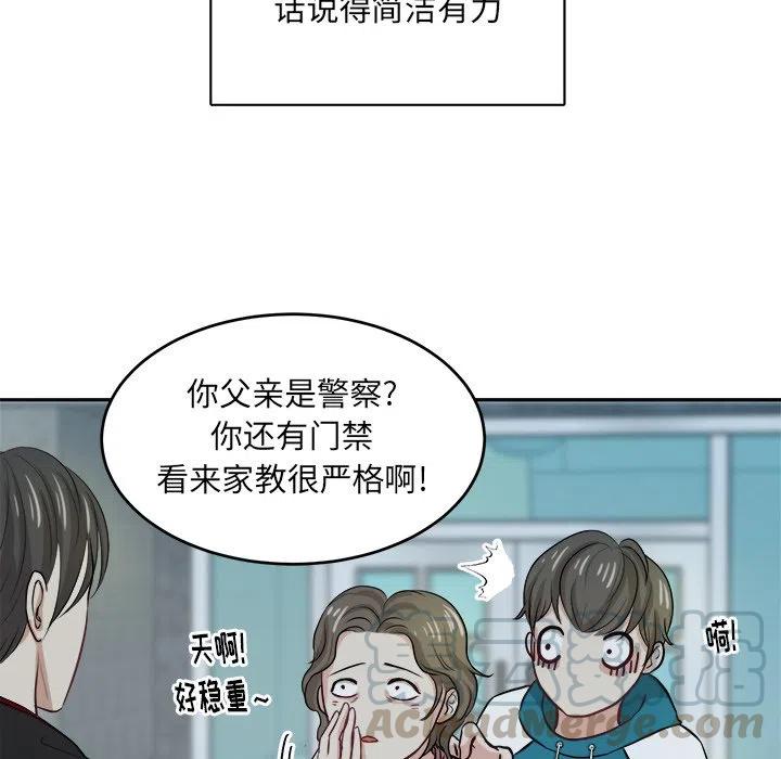 第 7 话27
